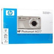 Hewlett-Packard Photosmart M517 5.2MP 3x Optical/8x Digital Zoom Camera N2