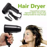 SanSiDo 12V 216W Hair Dryer Travel Dryer Foldable Mini Blow Dryer Heat Blower Defroster Turbo Dryer Hot Wind Carvan... N5