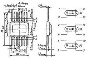 Optocouplers AOD109B USSR 1 pcs N2