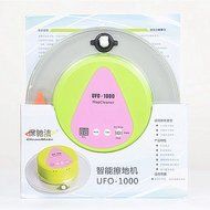 Household UFO Robotic Vacuum with Wet and Dry N3
