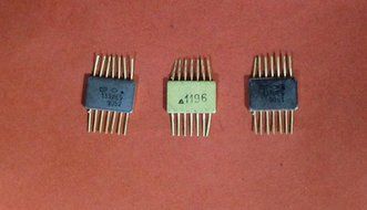 IC / Microchip 133IE5 analogue SN5493 USSR 2 pcs N2