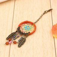 Oligex(TM) Retro Handmade Key Ring Feather Tassels Dream Catcher Dreamcatcher Charm Pendant Keychain Gift Key... N6