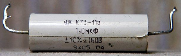 Capacitor PETP K73-11A 160V 0.1uF USSR 30 pcs