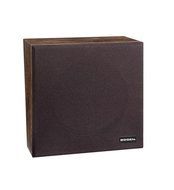 Bogen Wall Baffle Speaker - Walnut Bogen Wall Baffle Speaker - Walnut
