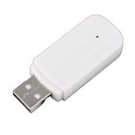 Storite USB Bluetooth Stereo Music Receiver 3.5Mm Adapter Dongle For Speakers Car Mp3- White N2