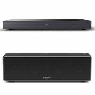 Sony HTXT2 2.1 Ch Sound Base w/ Bluetooth + Sony SRSZR7 Hi-Res Wireless Speaker N3