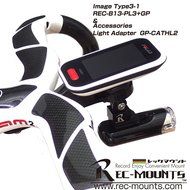 Rec-mounts&trade; Out-front Bike Mount Type3-1(Integrated handlebar type) for Polar V650 M450 [REC-B13-PL3+GP]