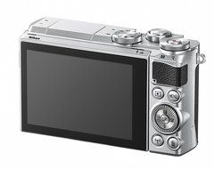 Nikon Digital SLR camera standard power zoom lens kit Silver Nikon 1 J5 - International Version