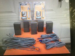 BOSE DOUBLE CUBE SPEAKERS SILVER 12PAC
