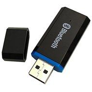 ADVANCED LIVING USB Wireless Bluetooth Music Audio Stereo Receiver Adapter Dongle Universal For Mobile Phone Computer...