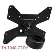 ATDEC Telehook Ceiling Monut Accssry / TH-1040-CT-DV /