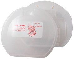 CCP [LAQULITO the robot vacuum cleaner for dust case (CZ-905 compatible) EX-3177-00