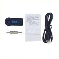 YSpring&reg; Universal Home Car Bluetooth 3.0 Wireless Audio Music Stereo Receiver Adapter AUX Audio Receptor with...