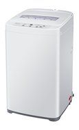 Haier HLP24E 1.5 cu. ft. Portable Washer with Stainless Steel Drum and Pulsator Wash System N6