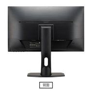 XUB2790HS is a 27 LED monitor with latest AH-IPS Panel technology considered to be the best...