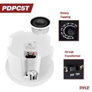 Pyle Home PDPC82 8-Inch In-Ceiling 2-Way Flush Mount Enclosure Speaker System N7