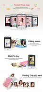 LG Pocket Photo 2 Hello Kitty Special Limited Printer Bundle PD239 N2