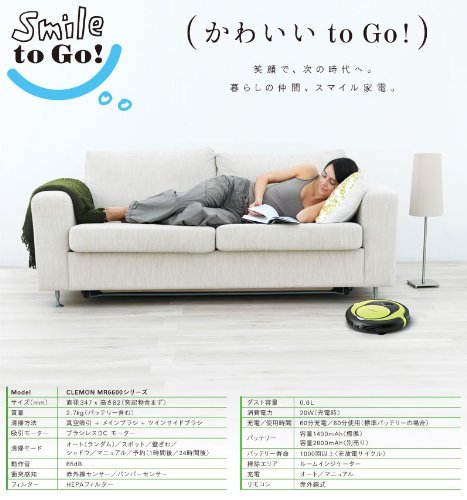 moneual robot cleaner MR6680J-L N3