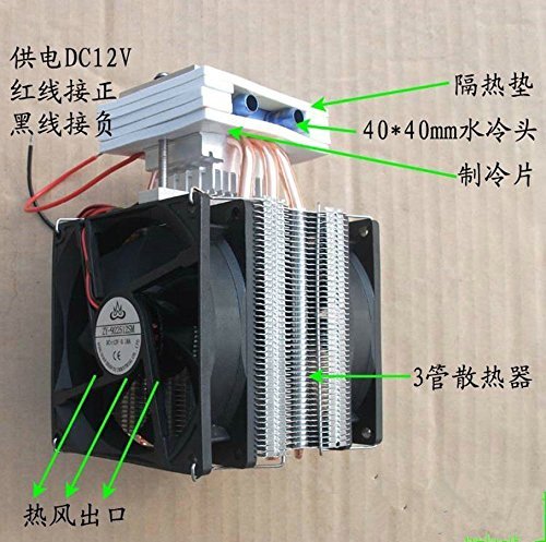 Thermoelectric Peltier Refrigeration Water Cooling System Cooler fan TEC1-12715 N3