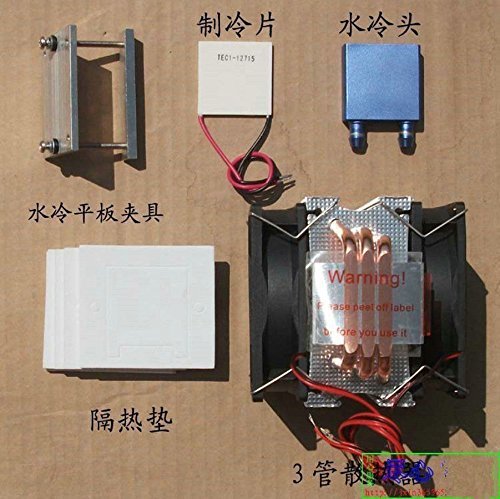 Thermoelectric Peltier Refrigeration Water Cooling System Cooler fan TEC1-12715 N5