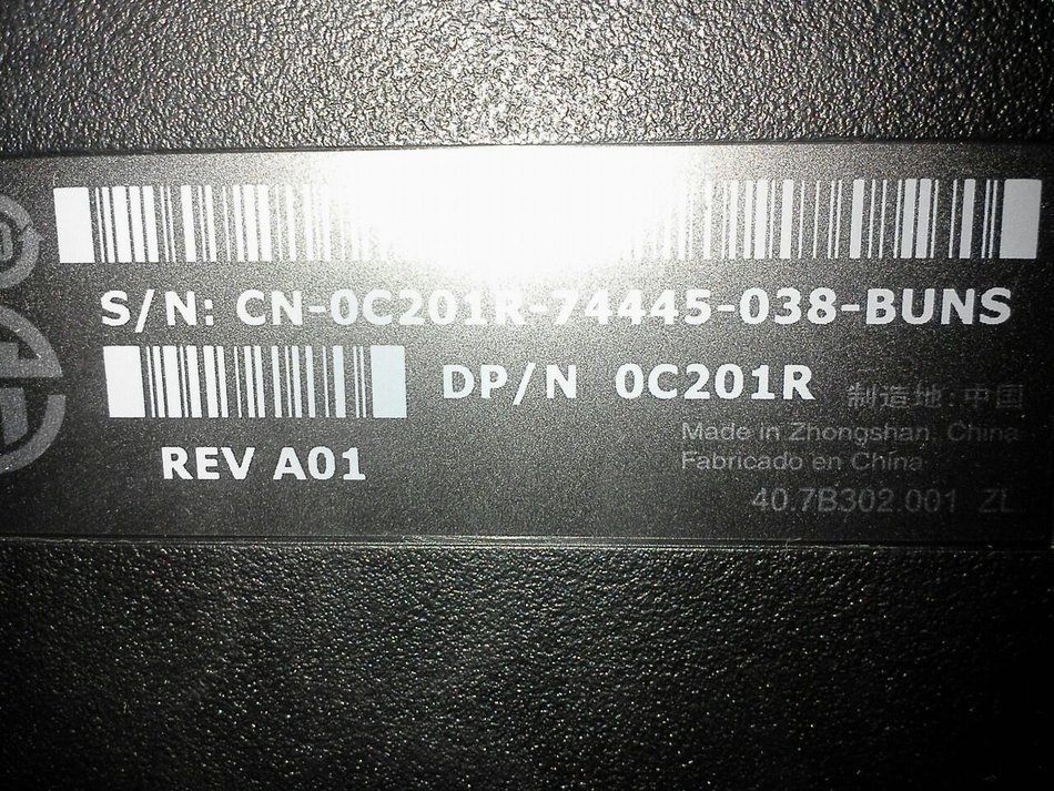 Dell G2410 24-Inch - Widescreen TFT LCD Flat Panel Monitor N5