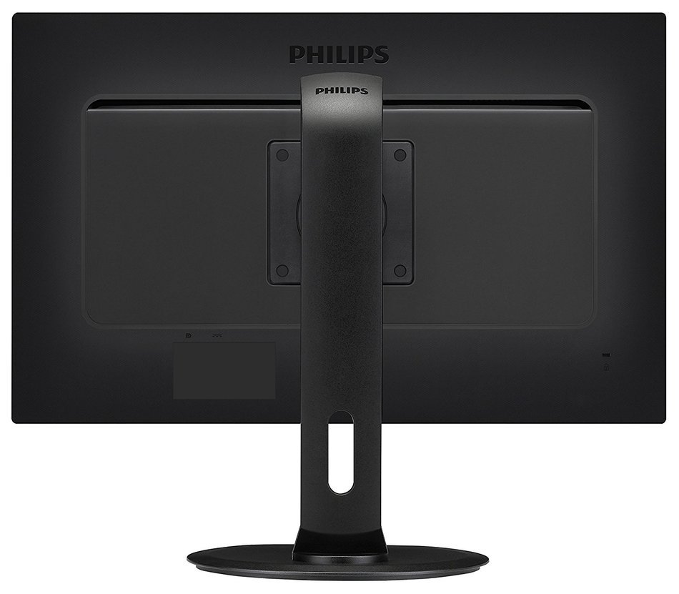 Philips 242G5DJEB 144hz, 1ms Extreme Performance 24-Inch Professional Gaming Monitor N5