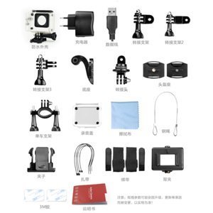 Kasio H8 Sports Action Camera 2.0 inch LCD,WIFI 16MP HD 1080P 170&deg; Super Wide Angle Fisheye Lens Camcorder,Waterproof... N2