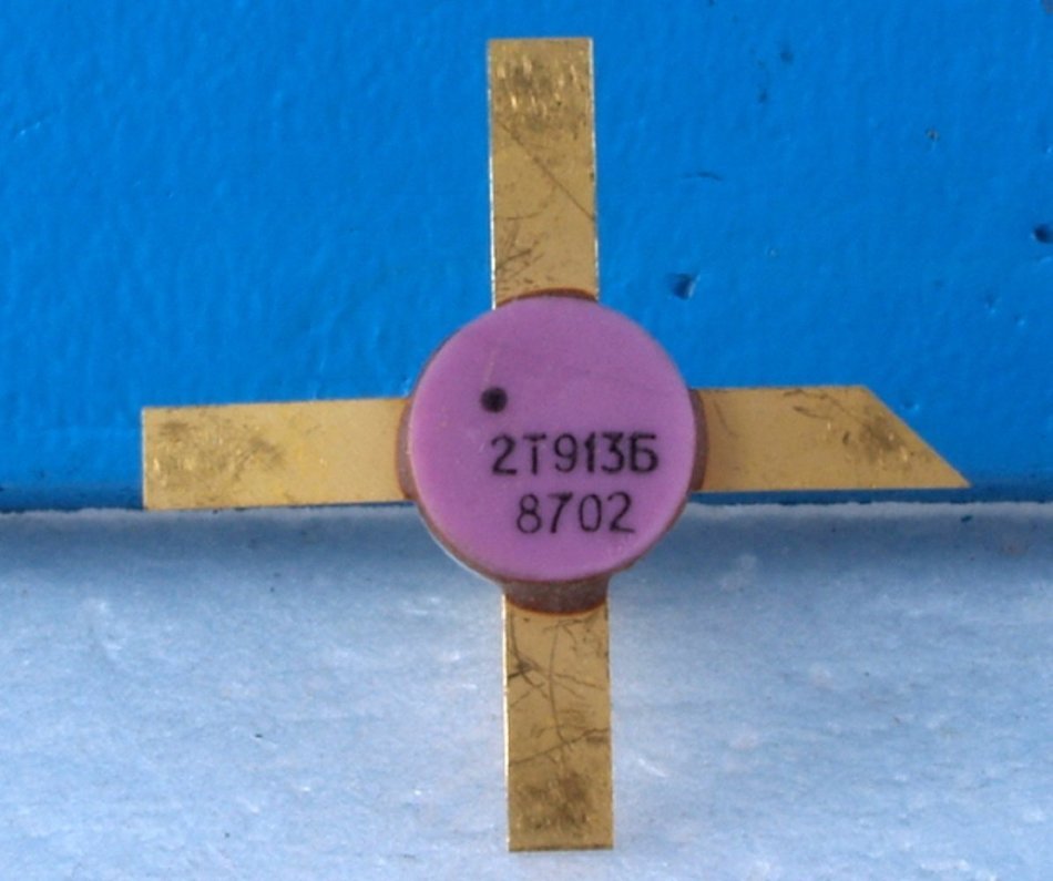 Transistors silicon 2T913B analogue 2N4431 USSR 1 pcs