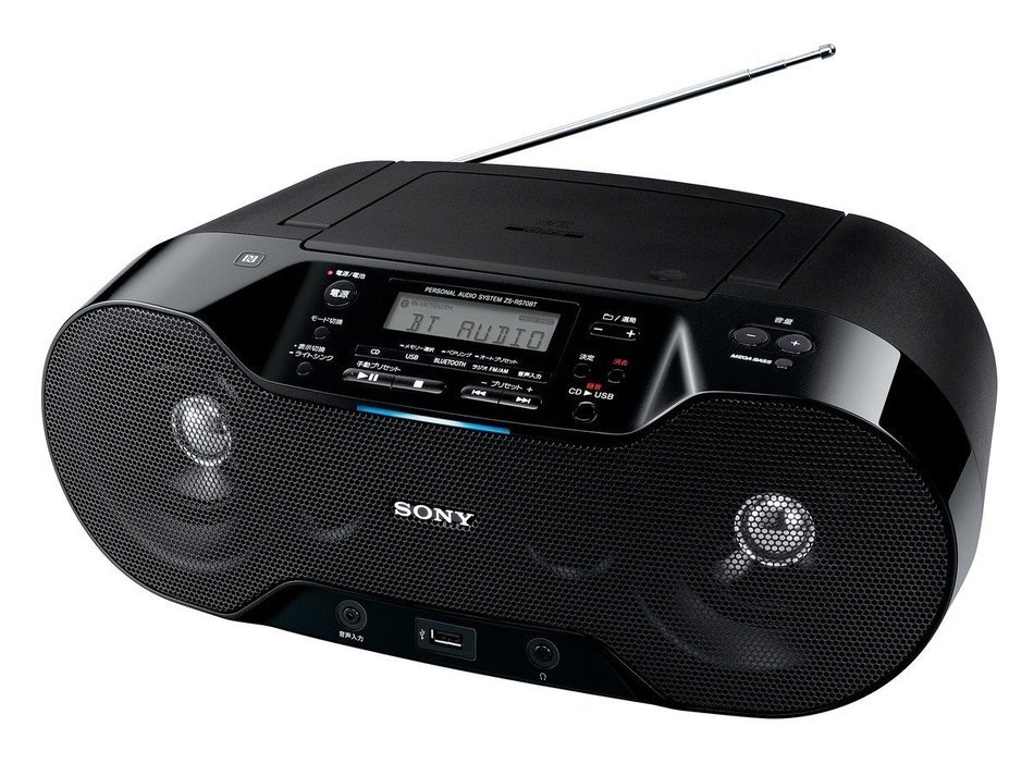 [TERNS]Sony boombox (radio + CD) ZS-RS70BTC[Japan Import] N2