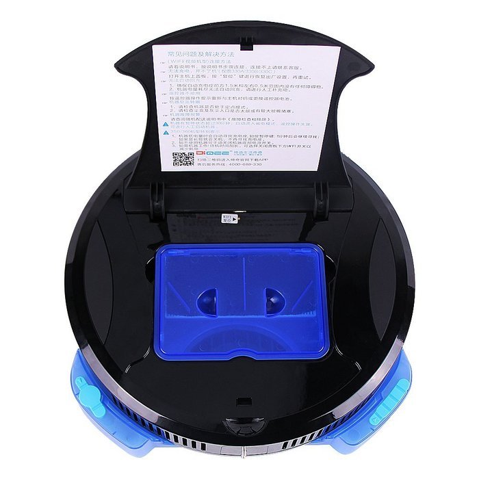 2 in 1 Smart Robot Vacuum Cleaner Cleaning Appliances 280ML Large Water Tank Wet Clean Self-Charge N12