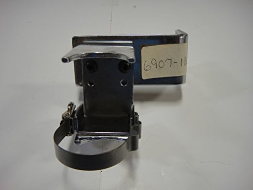 Hamada Fountain Cup Assembly