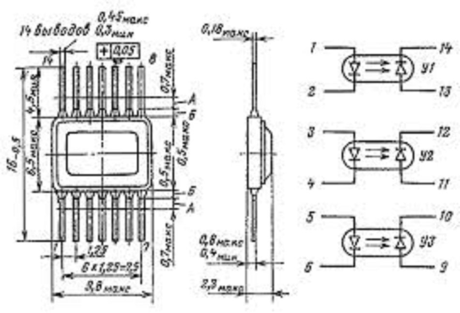 Optocouplers AOD109B USSR 1 pcs N2
