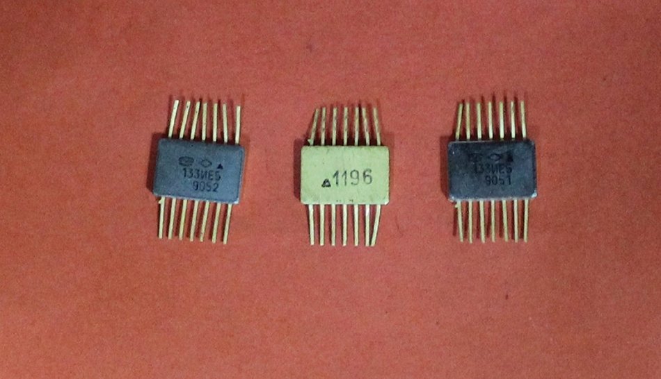 IC / Microchip 133IE5 analogue SN5493 USSR 2 pcs N2