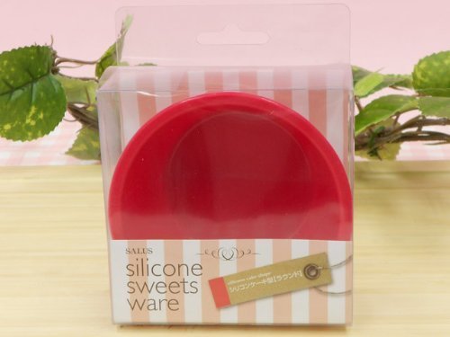 SALUS silicon cake mold round N2