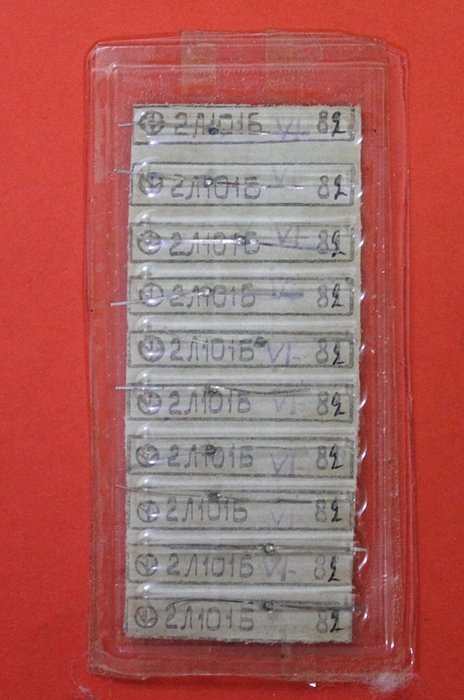 2L101B (KL101B) LED yellow USSR (Russia) 10 pcs N2