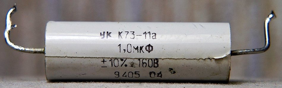 Capacitor PETP K73-11A 160V 0.1uF USSR 30 pcs