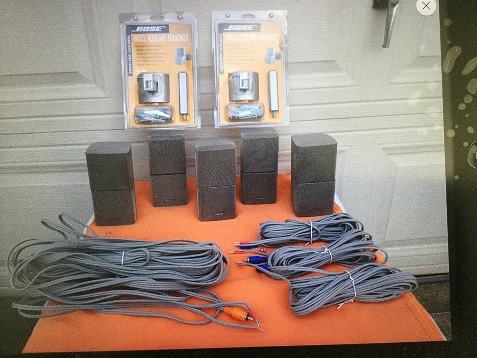 BOSE DOUBLE CUBE SPEAKERS SILVER 12PAC
