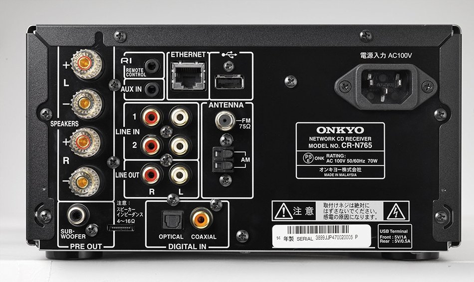 ONKYO Network CD Receiver hi-res sound source corresponding silver CR-N765 (B) N3