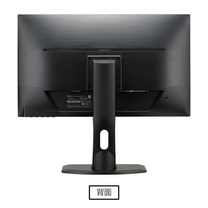 XUB2790HS is a 27 LED monitor with latest AH-IPS Panel technology considered to be the best...