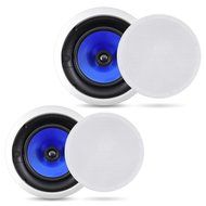 Pyle Home PIC8E 300 Watt High-End 8-Inch Two-Way In-Ceiling Speaker System with Adjustable Treble Control (Pair) N5