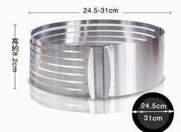 Chris&#039;s Home Retractable Stainless Steel Circle Mousse Ring Baking Tool Set Cake Mould Mold Size Adjustable 24... N5