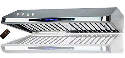 30"W, 7"H European Style Under Cabinet Stainless Steel Range Hood w/Touch Screen N6