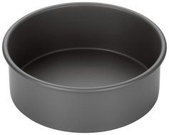 Stellar Hard Anodised 8&quot; Round Deep Cake Tin N4