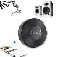 RIVERSONG Wireless DLNA Airplay Music Receiver Adapter NAS Support with iHeartRadio Spotify Bluetooth Receiver... N4