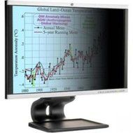 21.5IN HP P222VA MONITOR WITH