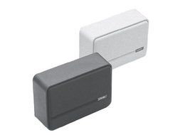 Valcom S-527 Clarity Wall Speaker - Black