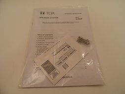 TOA Electronics H2-EX H-Series 2-Way Wall/Ceiling Speaker N7