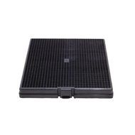 GENUINE HYGENA Cooker Hood Square Carbon Charcoal Filter 12808999614