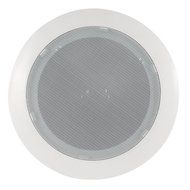uxcell Theater Wall Ceiling Flush Mount 23cm Dia Audio Speaker White