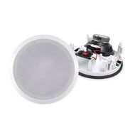 Pyle Home PIC8E 300 Watt High-End 8-Inch Two-Way In-Ceiling Speaker System with Adjustable Treble Control (Pair) N10